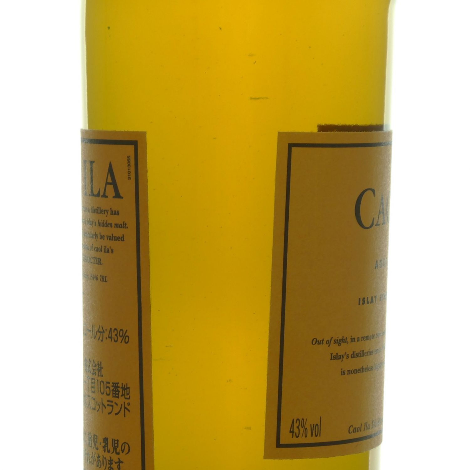 CAOL ILA (カリラ) AGED 18 YEARS 18年 アイラシングルモルト