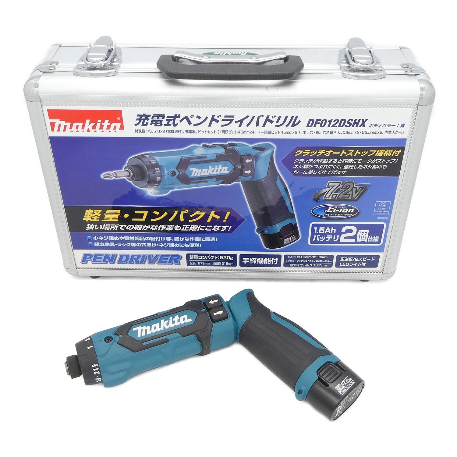 makita 充電式ペンドライバドリル DF012DSH - 工具/メンテナンス