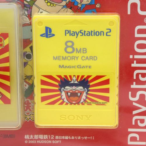 SONY (ソニー) PlayStation 2 専用メモリーカード(8MB) Premium Series