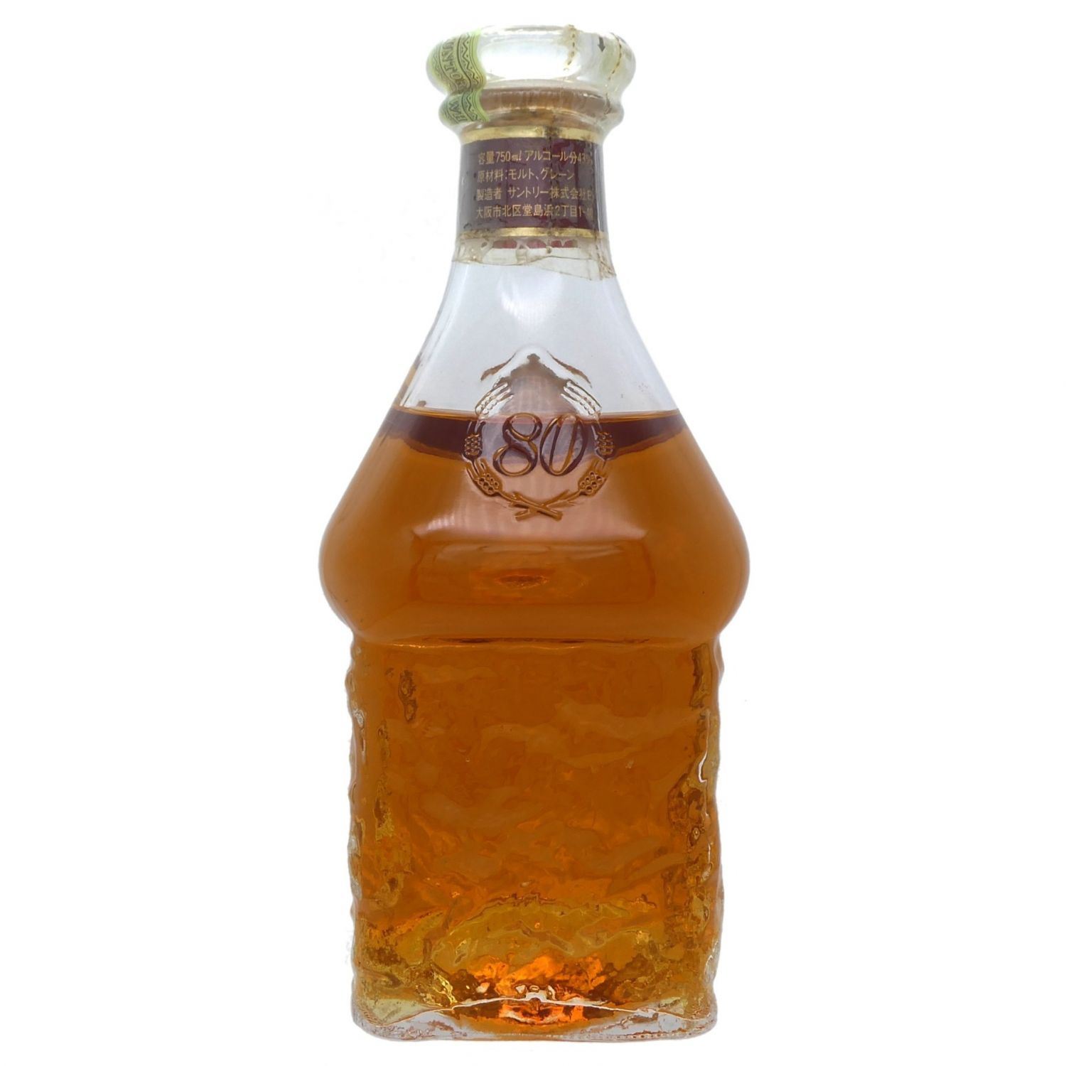 br>サントリー ウイスキー エクセレンス 43% 750ml／Suntory Whisky