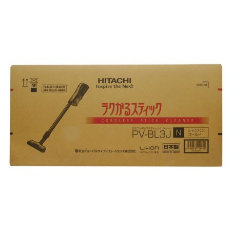HITACHI (ヒタチ) ラクかるスティック PV-BL3 サイクロン式スティッククリーナー シャンパンゴールド 未使用品
