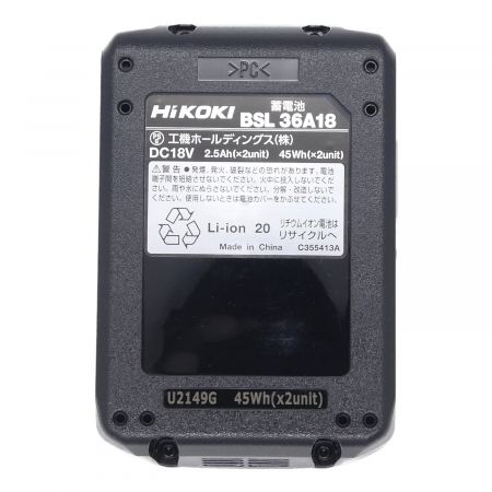 HiKOKI (ハイコーキ) BSL 36A18 コードレス工具用リチウムイオン電池