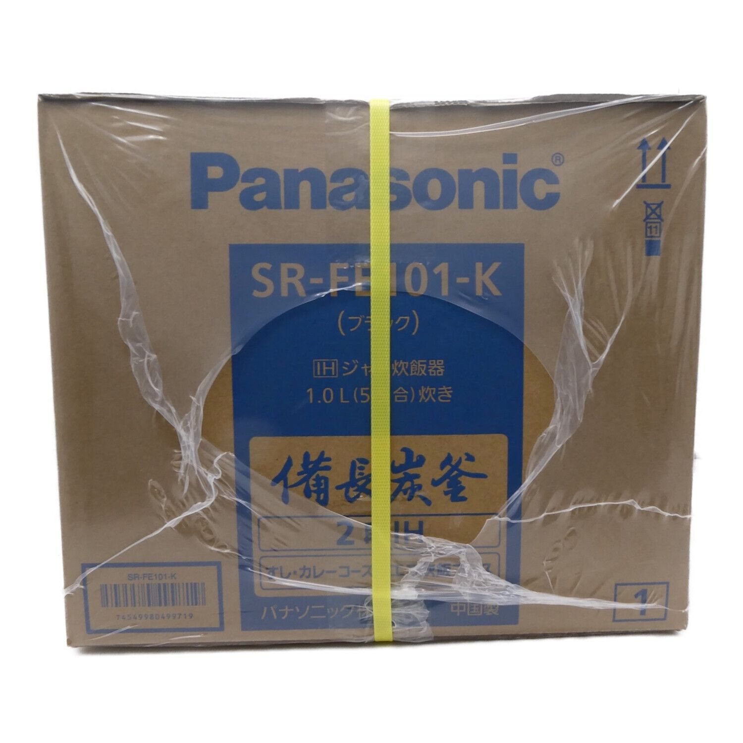 Panasonic (パナソニック) 炊飯器 SR-FE101 5.5合(1.0L)｜トレファクONLINE