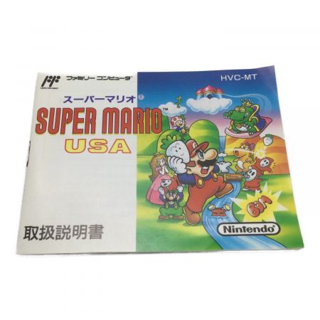 Nintendo (ニンテンドウ) スーパーマリオUSA ファミコン用ソフト