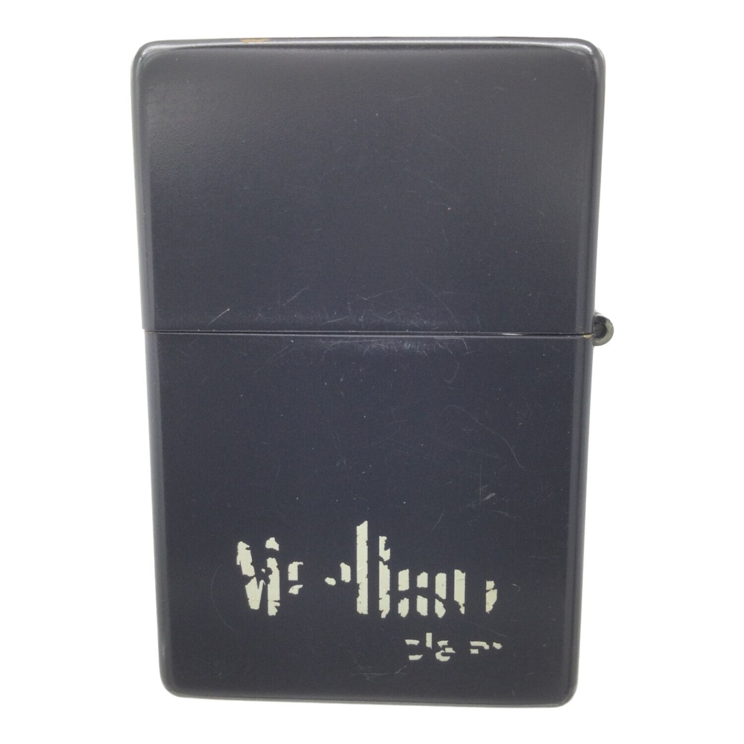 ZIPPO (ジッポ) Marlboro 「FUSE INTO THE NEW SENSATION」 2015年製