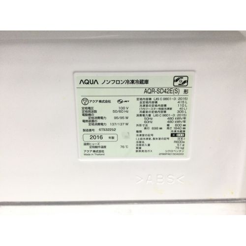 AQUA (アクア) 5ドア冷蔵庫 415L AQR-SD42E 2016年製｜トレファクONLINE
