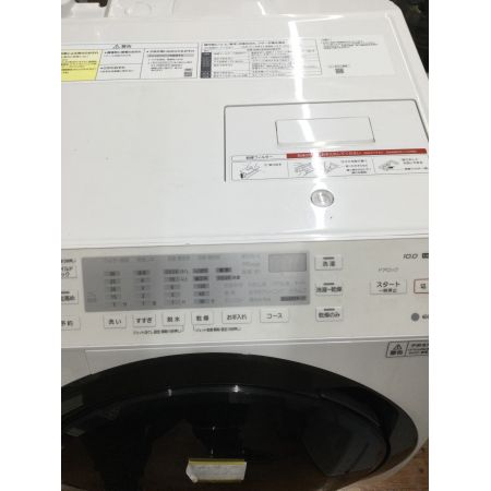 Panasonic (パナソニック) ドラム式洗濯乾燥機 NA-VX300AL 2019年製 輸送用ボルト欠品