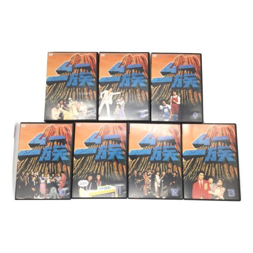 TBS ムー一族 DVD-BOX 1・2セット 全13組｜トレファクONLINE