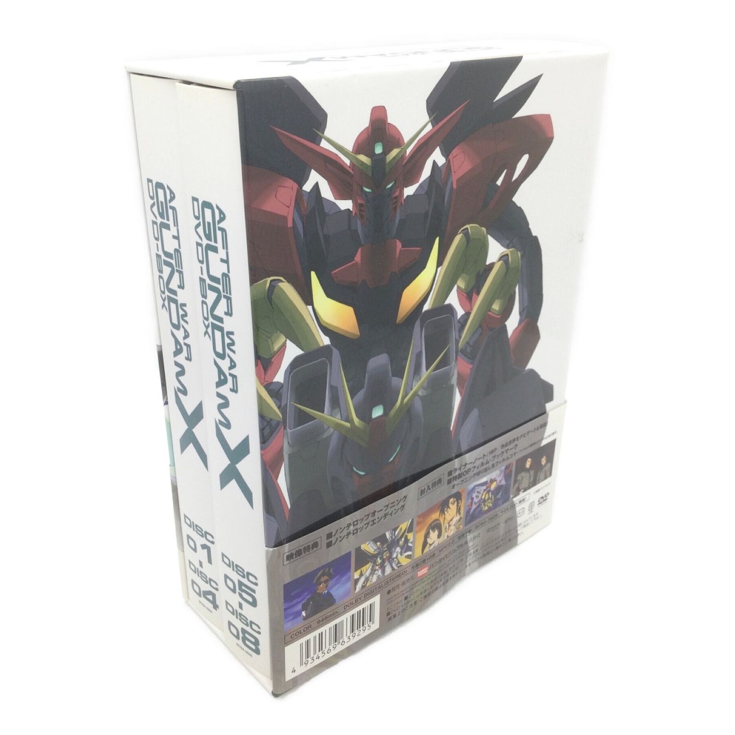 免税物品 G-SELECTION ∀ガンダム DVD-BOX 【初回限定生産商品