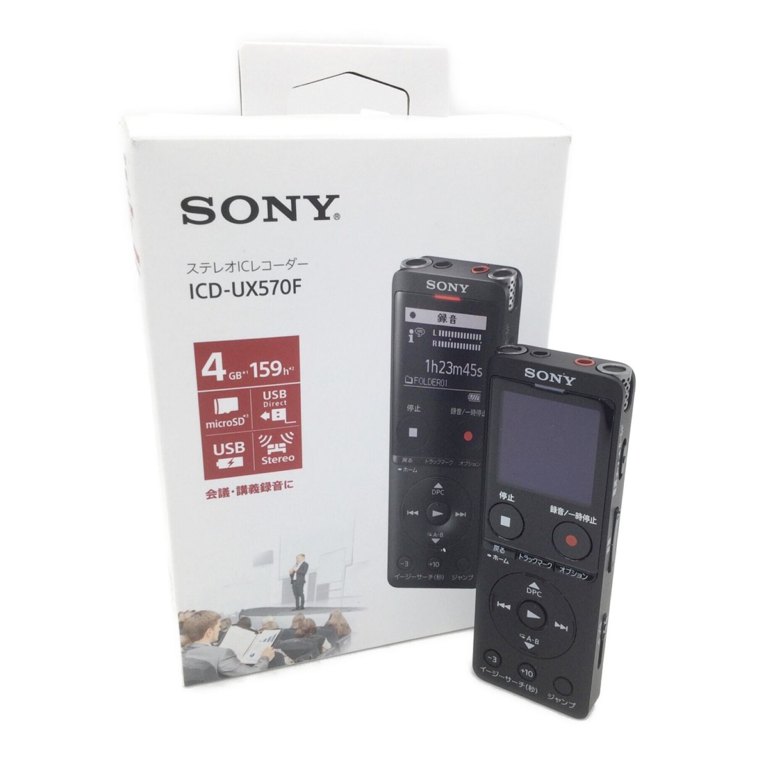 SONY (ソニー) ステレオICレコーダー ICD-UX570F ブラック｜トレファク ...