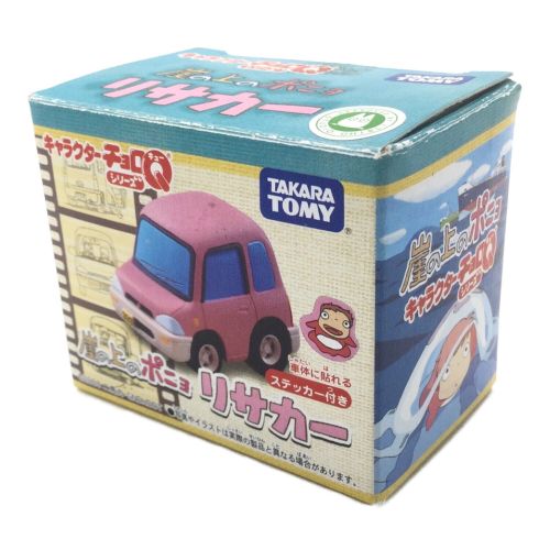 TAKARA TOMY(タカラトミー) キャラクターチョロQシリーズ 崖の上のポニョ リサカー