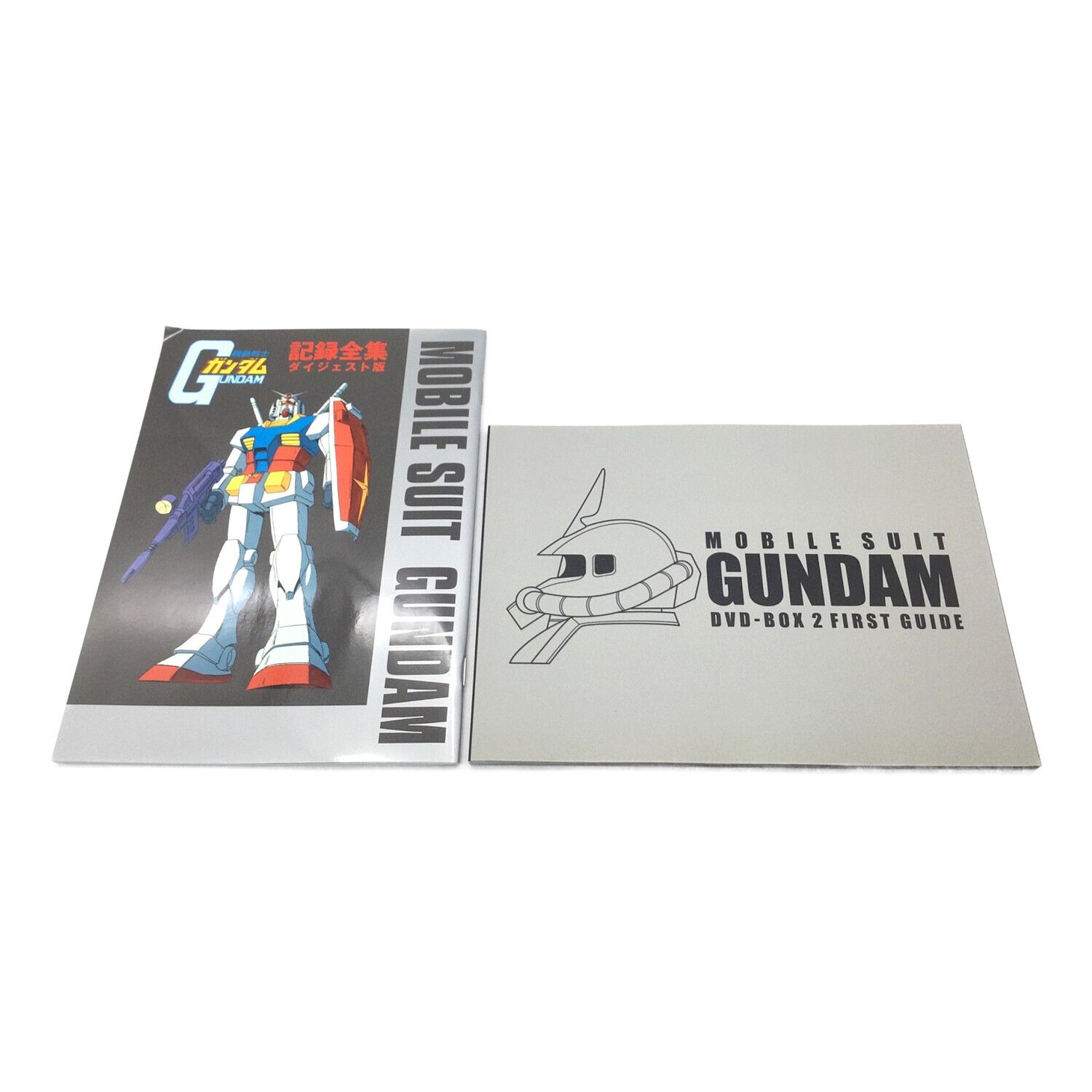 機動戦士ガンダム DVD-BOX 2 DVD古谷徹 - www.marinesa.lt
