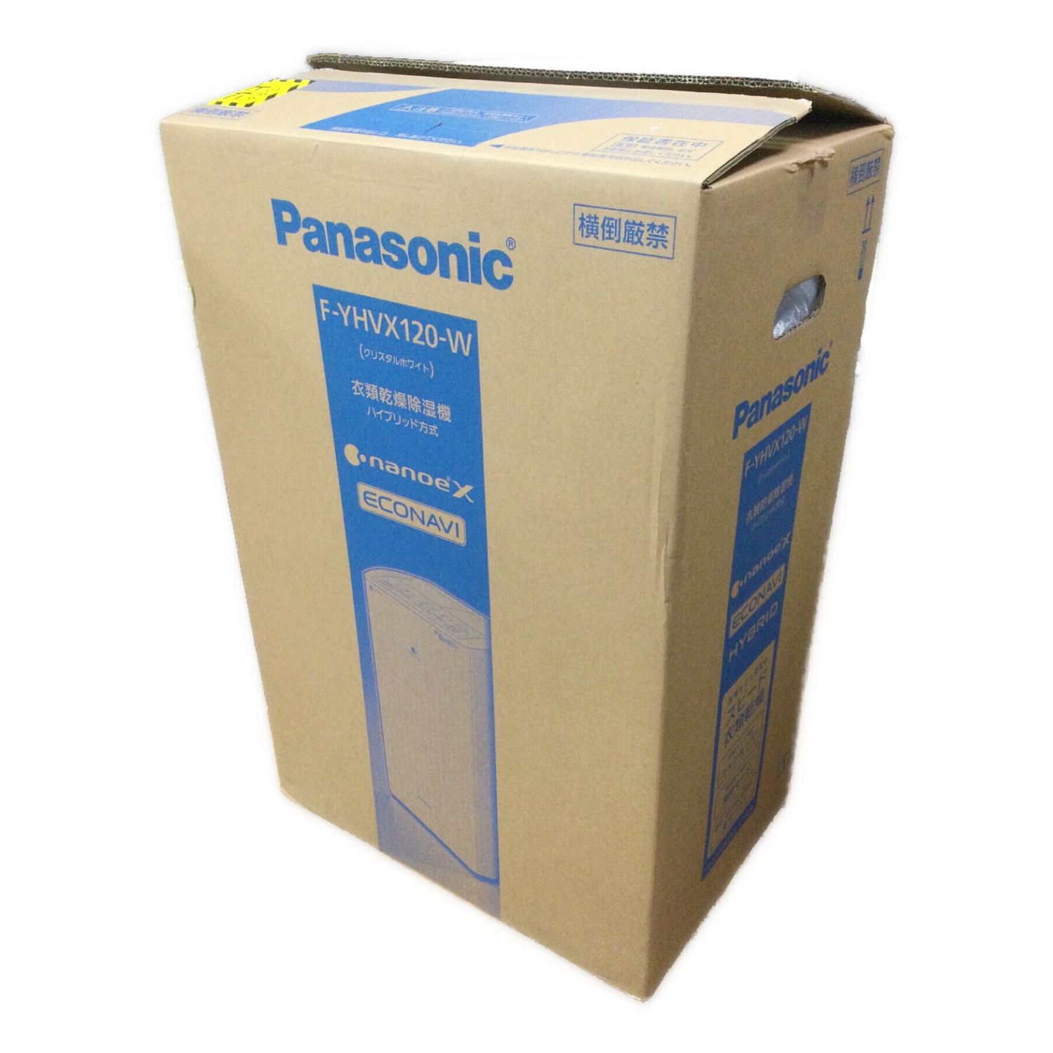 Panasonic (パナソニック) 衣類乾燥除湿機 F-YHVX120-W クリスタル