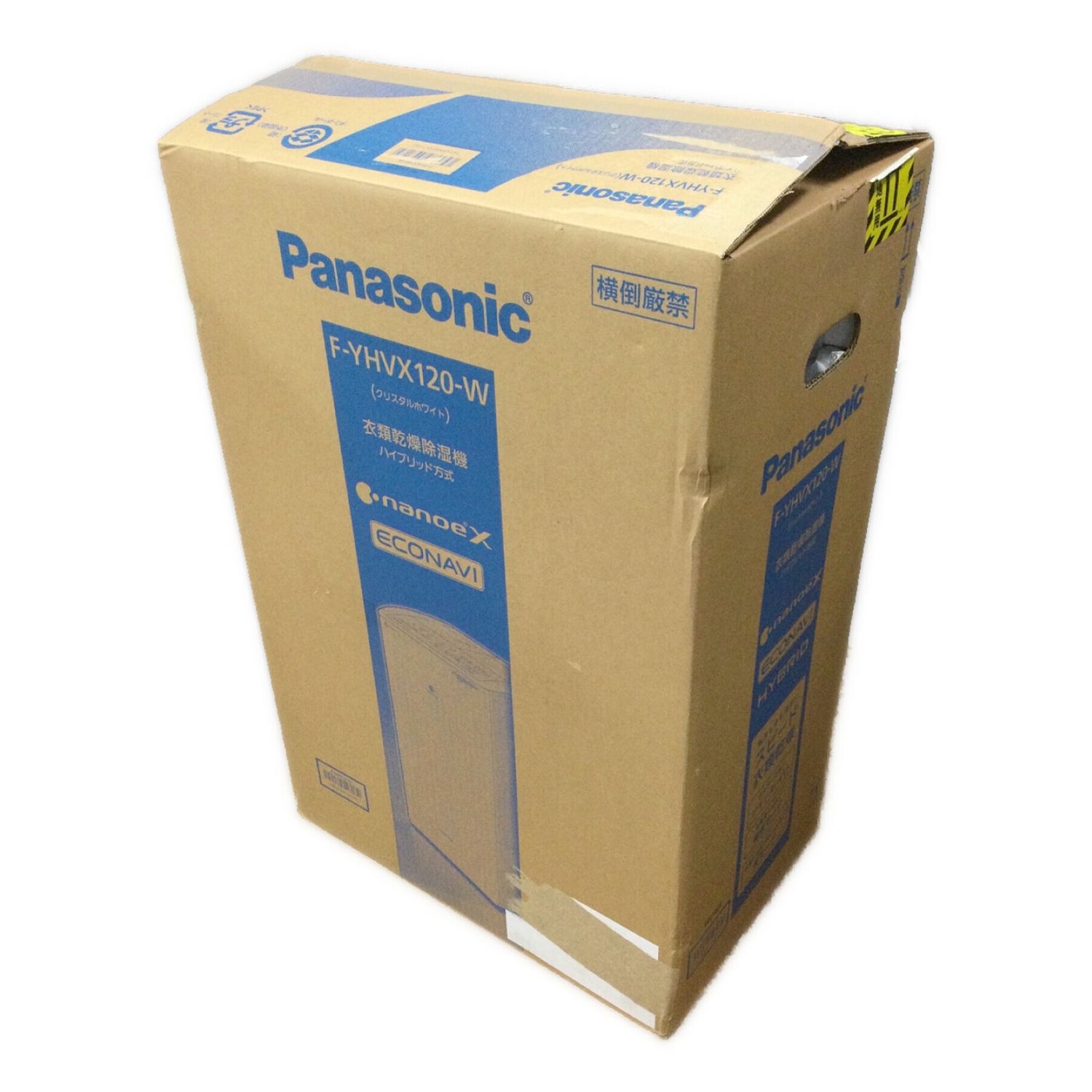 Panasonic (パナソニック) 衣類乾燥除湿機 F-YHVX120-W クリスタル