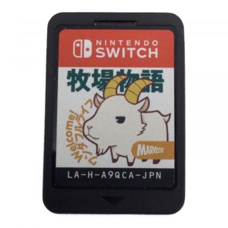 Nintendo Switch 牧場物語 welcome！ ワンダフルライフ