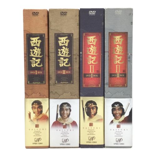 西遊記 DVD-BOX 「西遊記」&「西遊記Ⅱ」 全4BOXセット｜トレファクONLINE