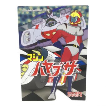 東映アニメーション マシンハヤブサ DVD-BOX デジタルリマスター版