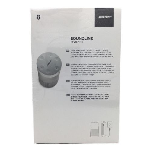 未開封】Bose SoundLink Revolve II ラックスシルバー-