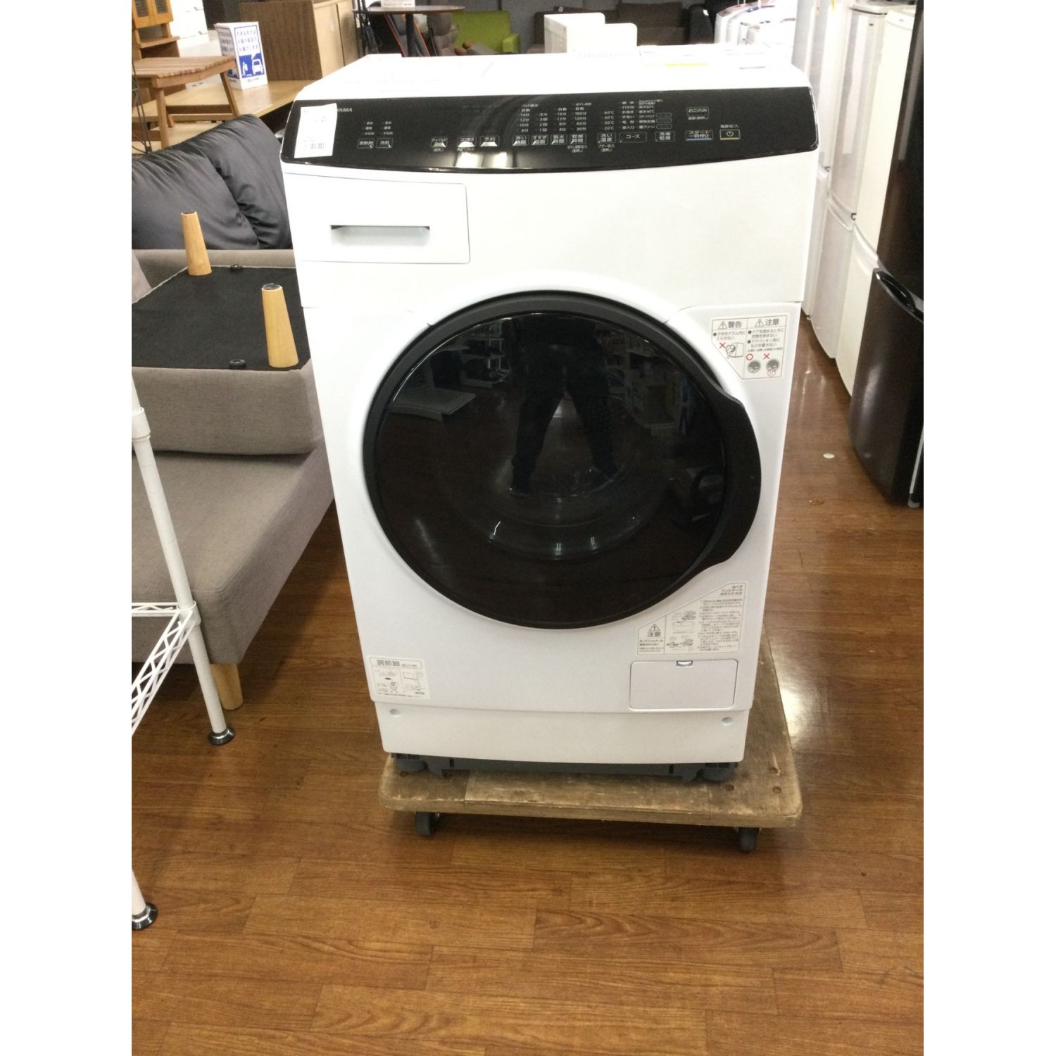 IRIS OHYAMA (アイリスオーヤマ) 全自動洗濯機 HDK842Z-W 2022年製