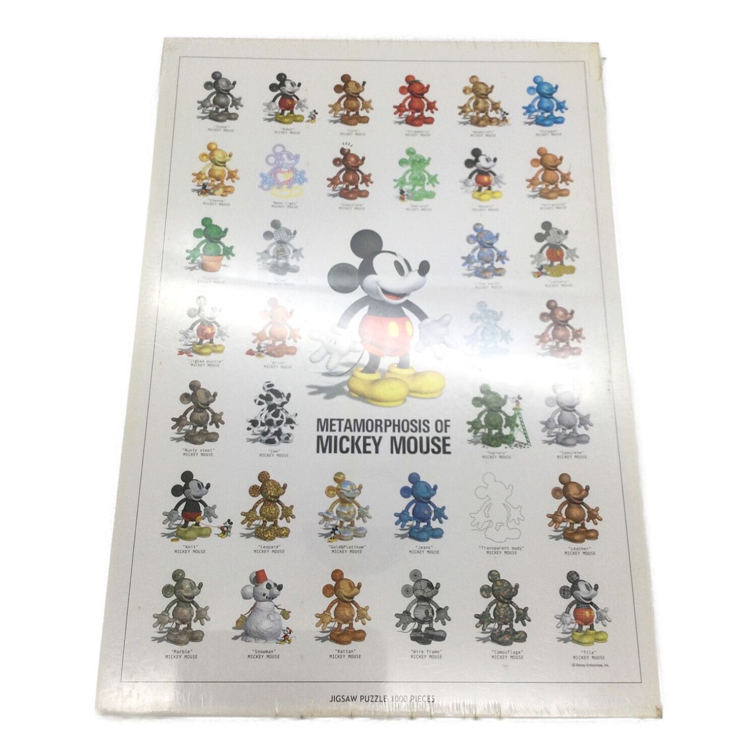 Disney ジグソーパズル ミッキーマウスの大変身 1000ピース