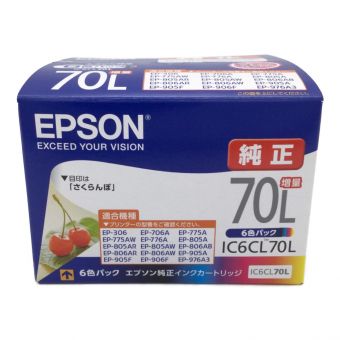 EPSON インクカートリッジ 6色パック 70L IC6CL70L