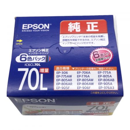 EPSON インクカートリッジ 6色パック 70L IC6CL70L