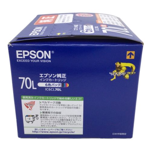 EPSON インクカートリッジ 6色パック 70L IC6CL70L｜トレファクONLINE