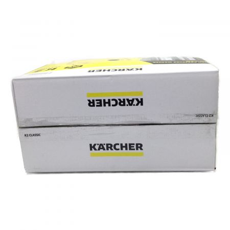 ケルヒャー 高圧洗浄クリーナー K2 クラシック 程度S(未使用品) 〇 50Hz／60Hz 未使用品