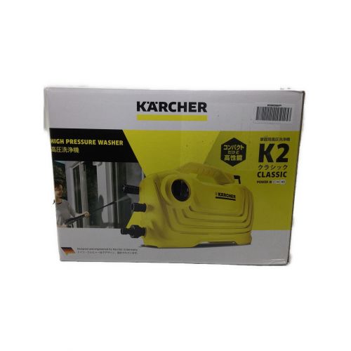 開封済未使用　ケルヒャー　高圧洗浄機　K2クラシック