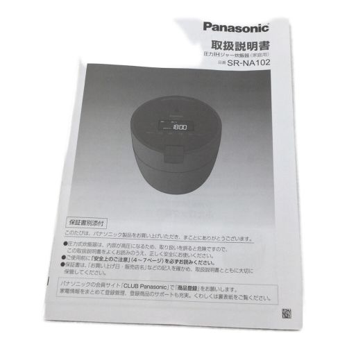 Panasonic (パナソニック) 炊飯器 SR-NA102 2022年製 5.5合(1.0L) 程度