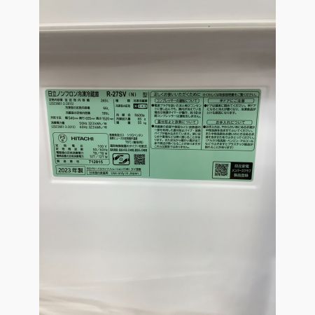 HITACHI (ヒタチ) 3ドア冷蔵庫 R-27SV 2023年製 265L 清掃【未実施】