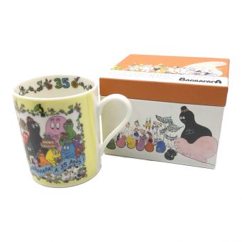 マグカップ barbapapa 35周年 限定 マグカップ 2005年