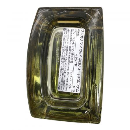 BVLGARI (ブルガリ) 香水 マン ウッド ネロリ オードパルファム 60ml 残量80%-99%