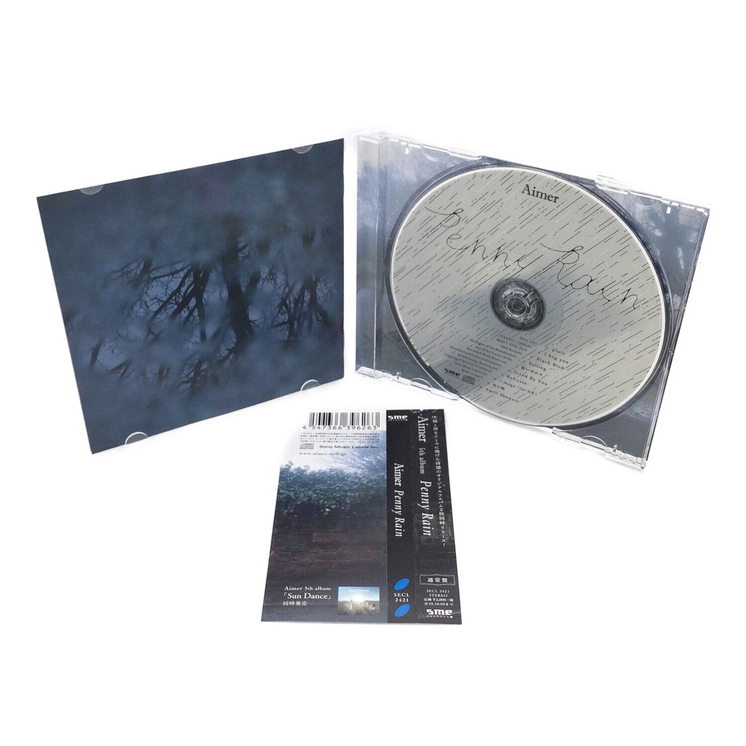 Sun Dance & Penny Rain (完全生産限定盤 2CD＋2BD＋ポップス/ロック(邦楽)