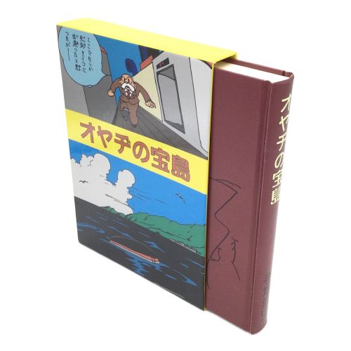 DVD-ROM 手塚治虫 漫画大全集 購入特典/オヤヂの宝島/修正版ディスク付