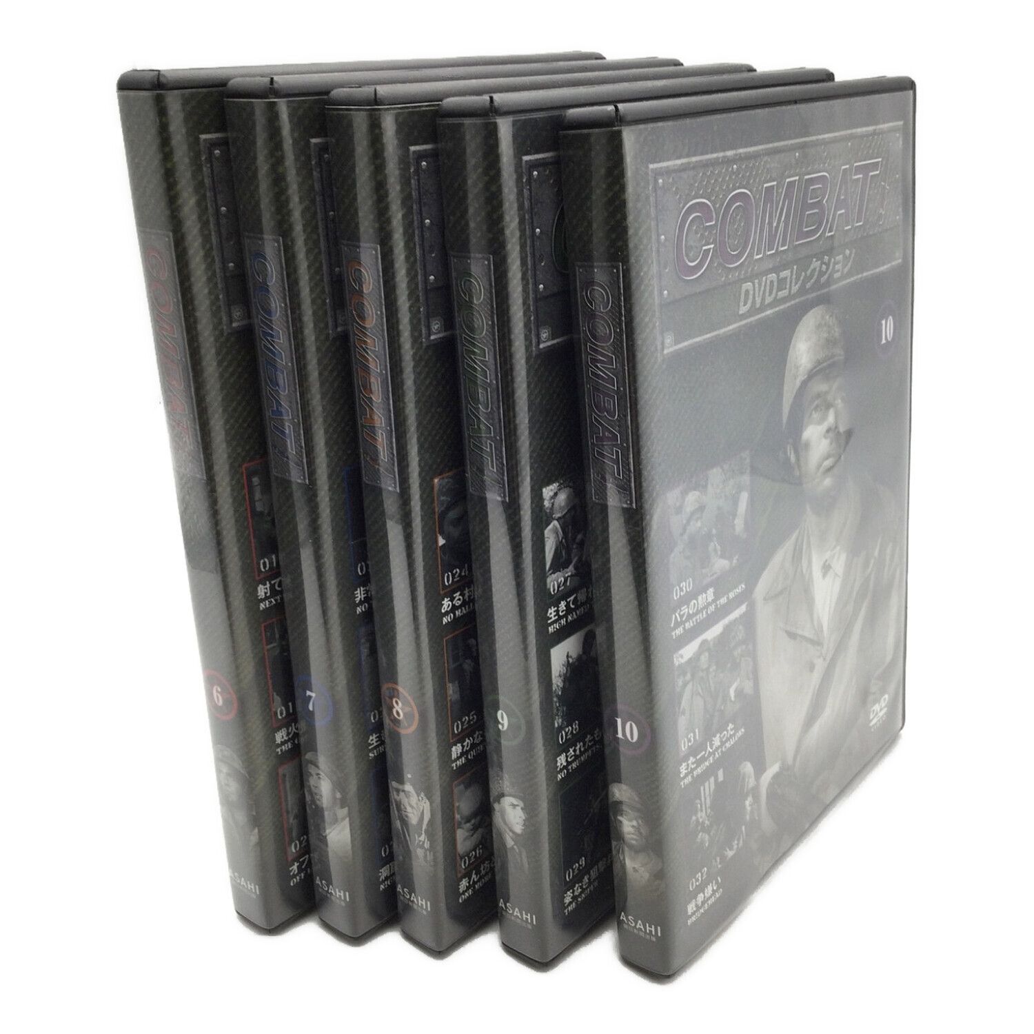 CD・DVD・ブルーレイコンバット！DVDコレクション 全50巻セット 新品未開封
