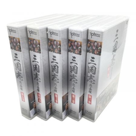 三国志 完全版 DVD 5巻セット｜トレファクONLINE
