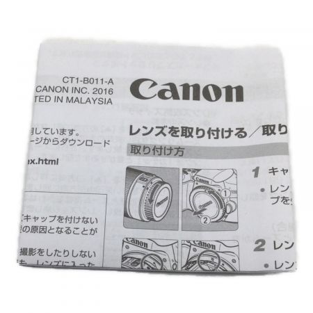 CANON (キャノン) 単焦点レンズ EF50mm F1.8 STM