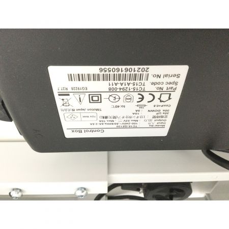 YAMAZEN (ヤマゼン) 電動昇降デスク スリム ELD-TS1050 ホワイト