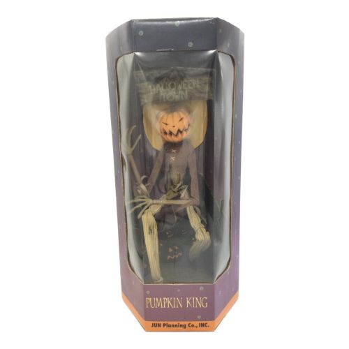 THE NIGHTMARE BEFORE CHRISTMAS "PUMPKIN KING" 1999 Special Package