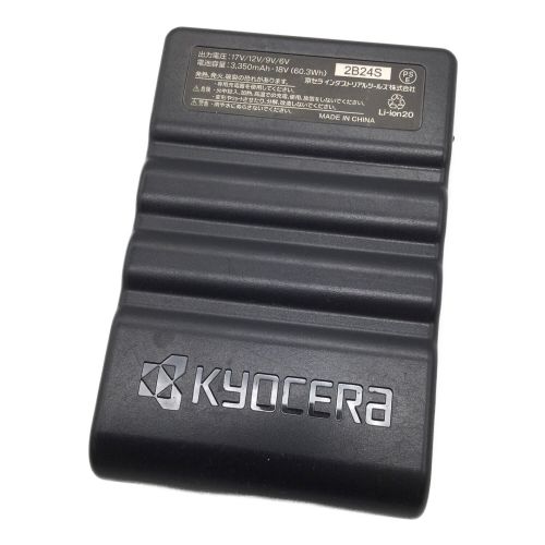 KYOCERA (京セラ) BURTLE(バートル)AC300+AC310/311 空調服ファン/バッテリー