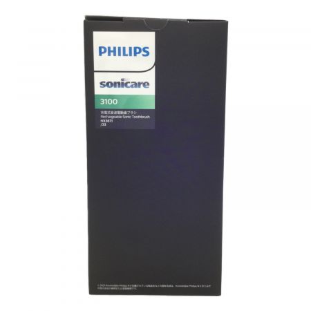 Philips Sonicare 3100 HX3671/33 充電式音波電動歯ブラシ