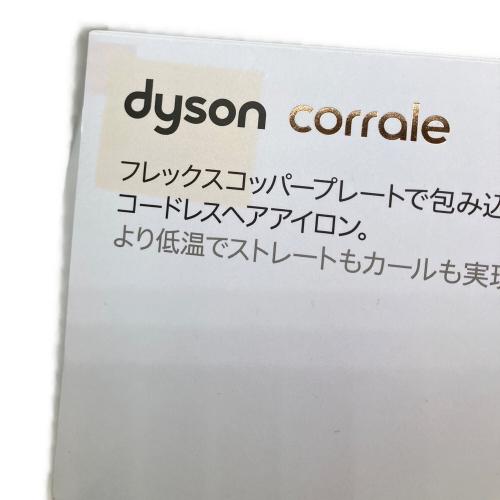 dyson (ダイソン) ヘアーアイロン corrale HS07 W2K-JP-SCJ0435A