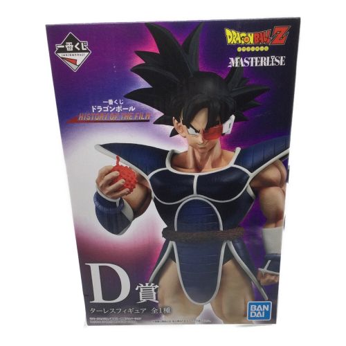 ドラゴンボールZ　一番くじ   D賞 ターレス