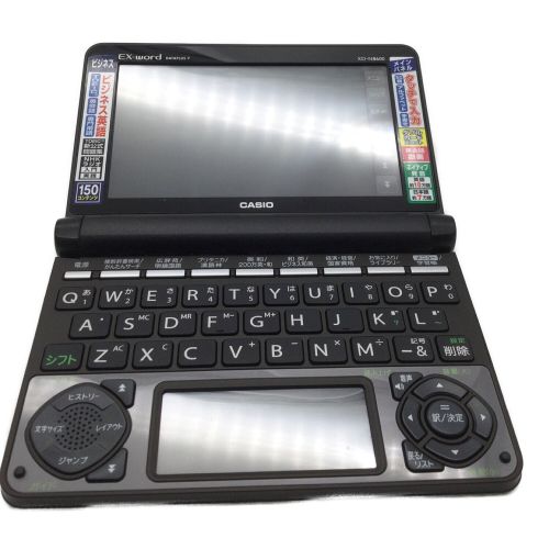 CASIO (カシオ) 電子辞書 XD-N8600｜トレファクONLINE