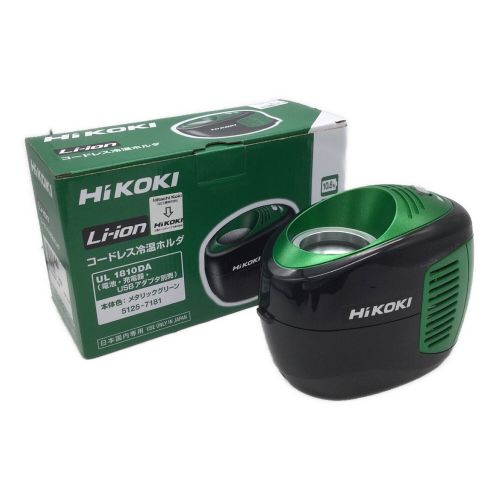 HIKOKI (ハイコーキ) 工具 HiKOKI コードレス冷温ホルダ