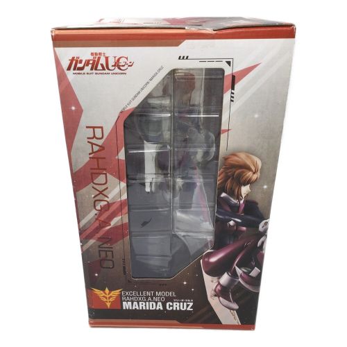 Megahouse (メガハウス) エクセレントモデル RAHDXG.A.NEO マリーダ・クルス