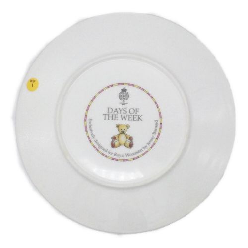 ROYAL WORCESTER (ロイヤルウースター) ウィークプレート 2p