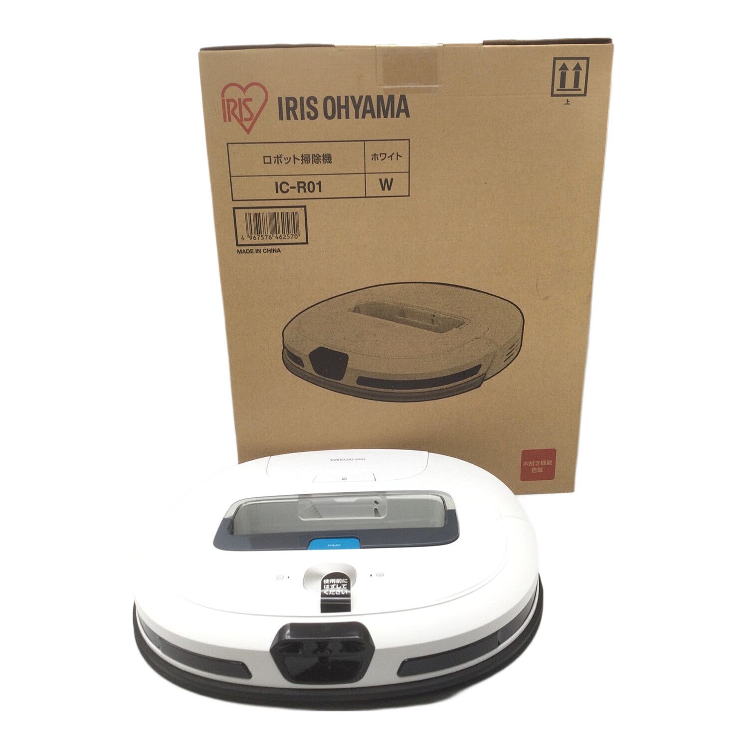 新品未開封】アイリスオーヤマ ロボット掃除機 IC-R01 ホワイト 美品