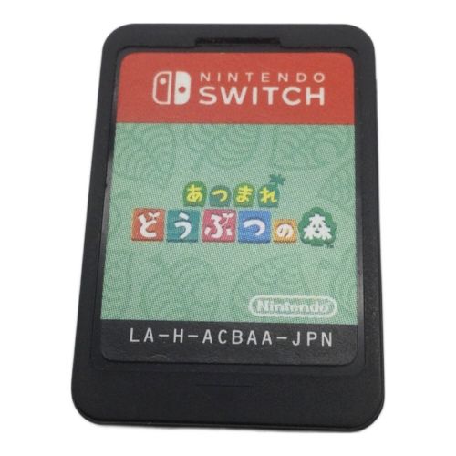 あつまれ どうぶつの森 Nintendo Switch用ソフト CERO A (全年齢対象)